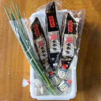 高知県中土佐町久礼　山本鮮魚店　生かつおの藁焼きタタキ_Cセット