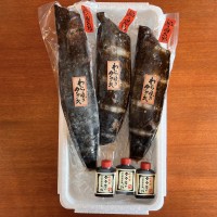 高知県中土佐町久礼　山本鮮魚店　冷凍かつおの藁焼きタタキCセット