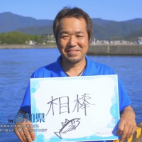 海と日本PROJECT_山本鮮魚店