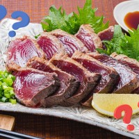 なぜかつおはタタキにすることが多いのか？