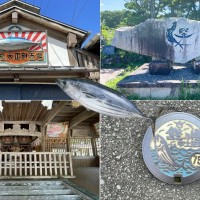 kure-katsuo-tour