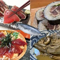 japan-katsuo-local-food